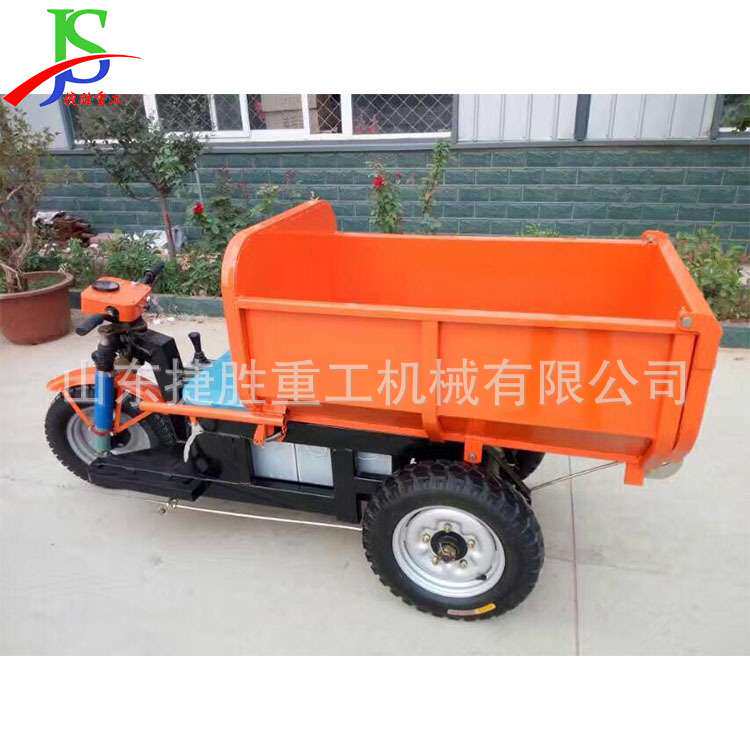 小型建筑工地三轮车 沙石运输小型工程翻斗车 48V电动三轮拉货车