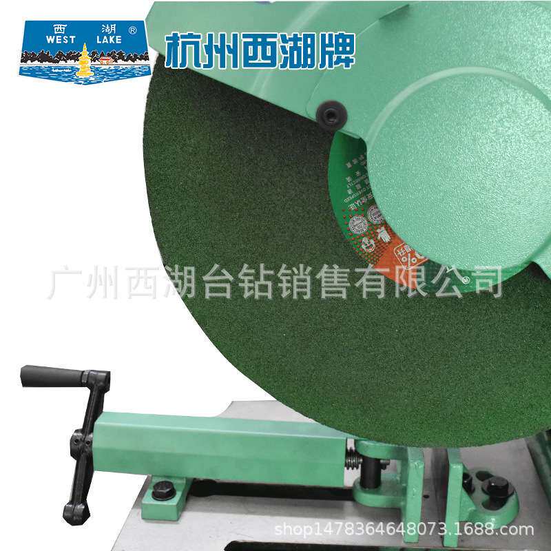 杭州西湖台钻角钢切断机槽钢冲剪机金属型材切割机J1G2A-400重型