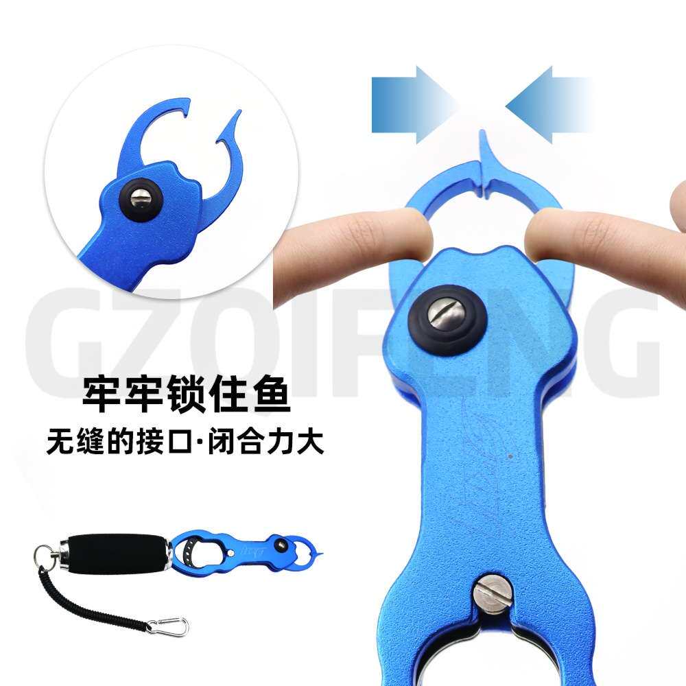 SKY铝合金控鱼器多功能控鱼钳取鱼大物路亚钳控鱼自带失手绳套装