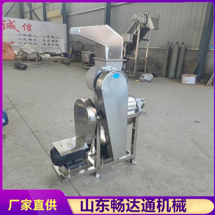 菠萝苹果梨子工业榨汁机商用水果螺旋挤汁机工业柠檬生姜压汁机