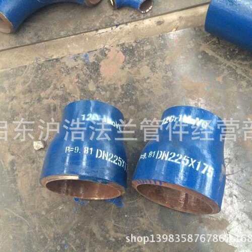 合金钢三通低合金三通15CrMO12Cr1MoG无缝三通1GR5MO三通管