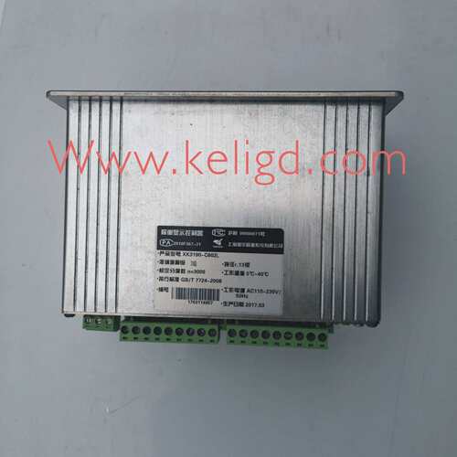 耀华XK3190-C602L失重秤称重控制仪表，失重秤专用称重显示控制器