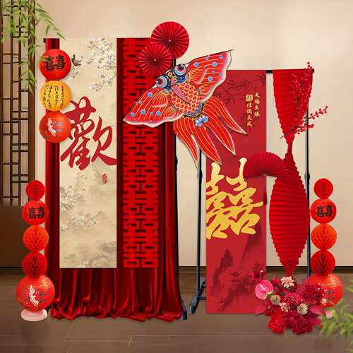 结婚装饰摆件新中式龙凤条幅布幔迎宾摆件婚礼订婚用婚房布置纸鸢