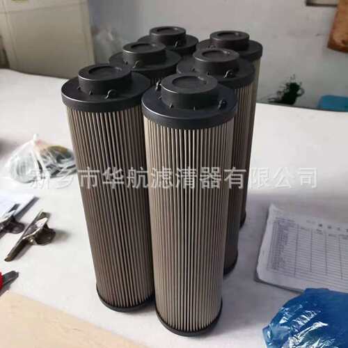 0850R025W 风机油站滤芯 不锈钢液压油滤芯 不锈钢滤网