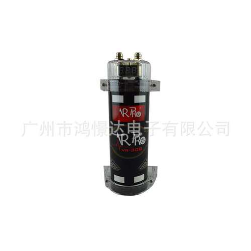 汽车音响喇叭电容VRPRO VR-300 3法拉电容器 铝电解液 3.0F容量