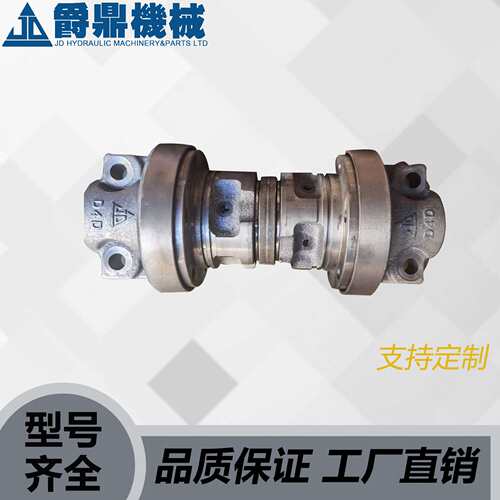 产品现货任意型号 挖掘机底盘配件三一SY35支重轮四轮一带齐全