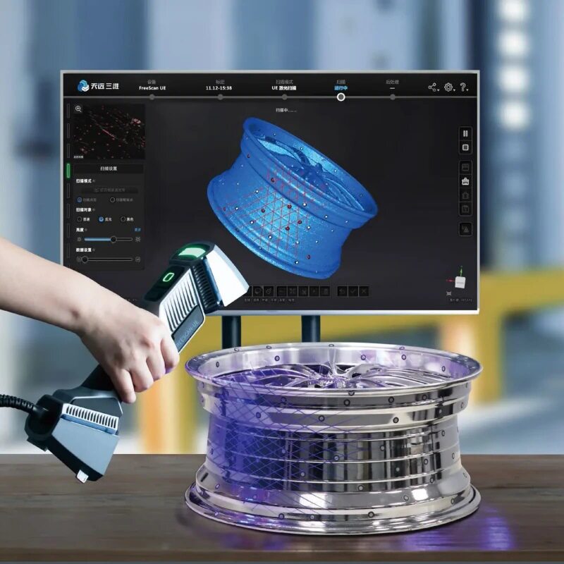 3d扫描仪FreeScanUE系列工业级高精度手持式蓝色激光三维扫描仪