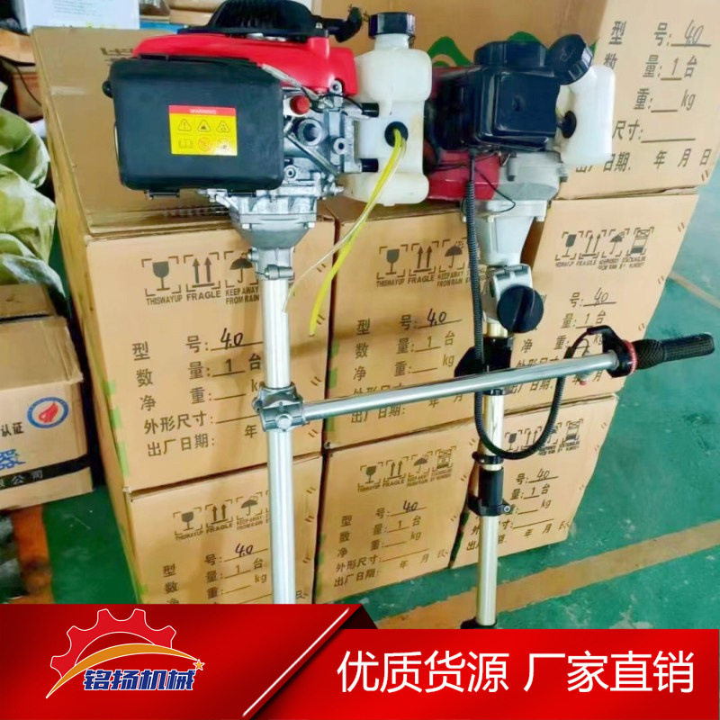 小型渔船144cc推进器电启动快艇汽油机渔船挂机多功能螺旋桨