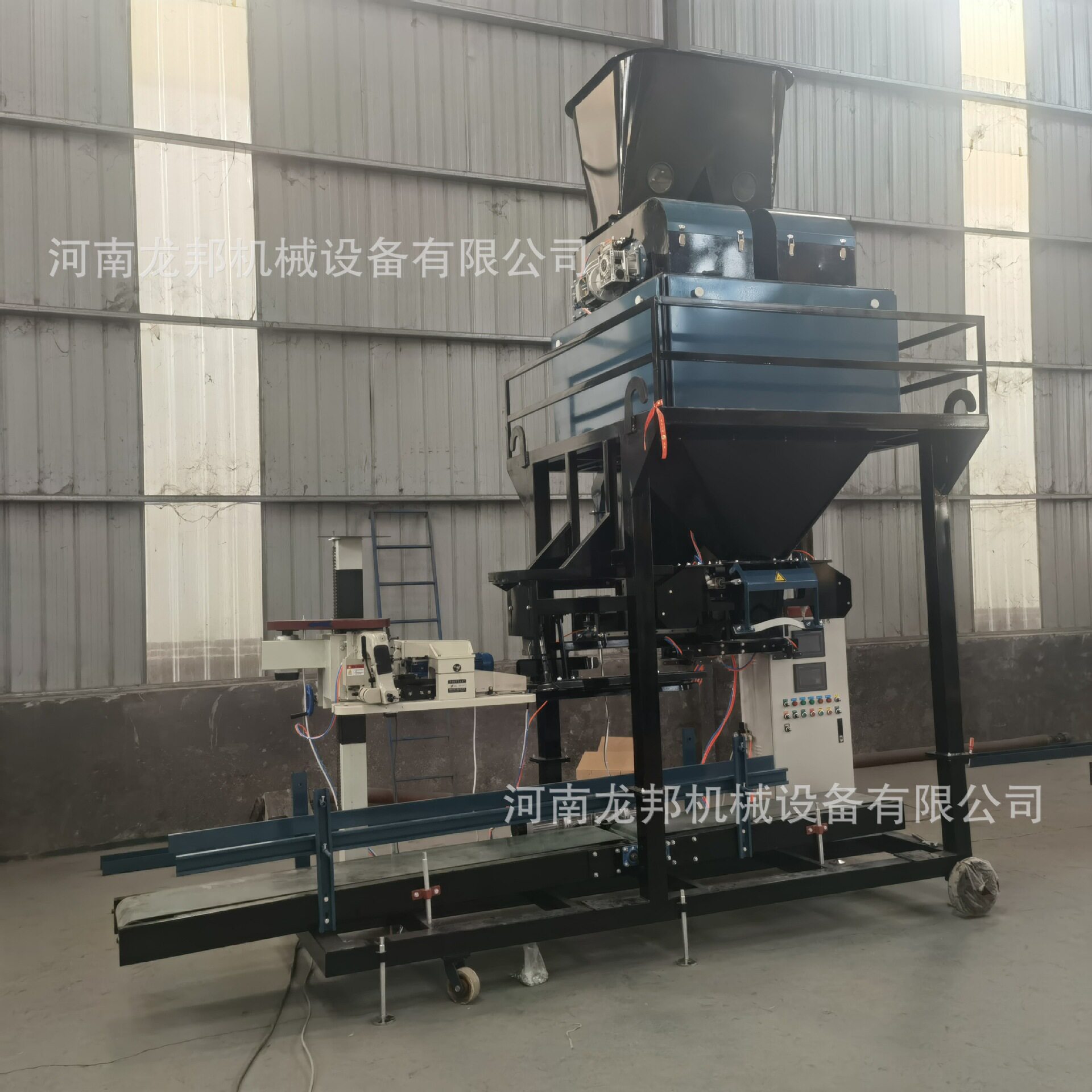 颗粒包装机化工产品包装机石英砂包装机电石包装机