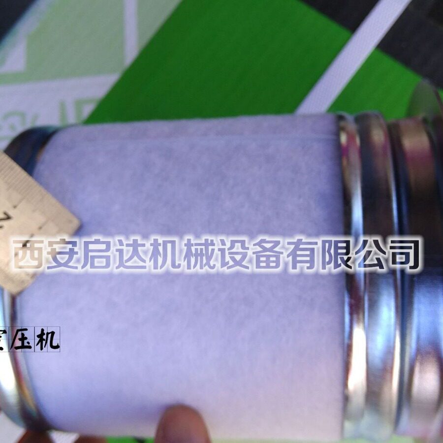 志高螺杆空压机油分芯志高原厂油细分离器志高螺杆空压机油分芯