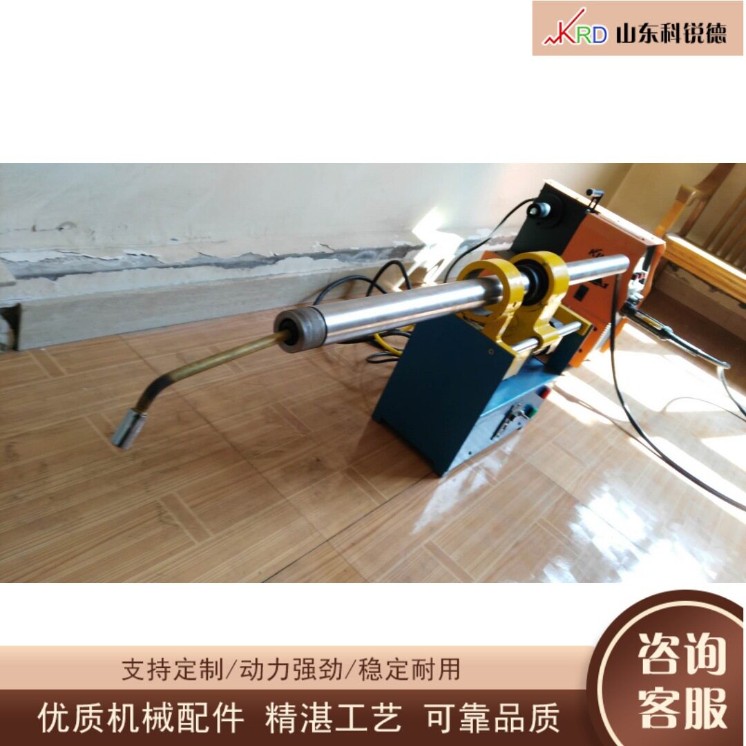 便携式轴承孔内圆补焊机同心孔修补机建筑工程圆孔补焊补休设备