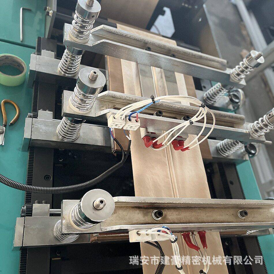 温州多功能中底封一体制袋机价格优惠活动中底封机中封机厂家