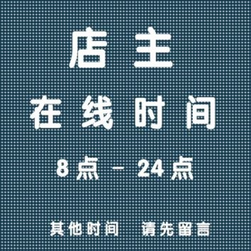 光学系统设计 光学元件选型 光路设计 性能仿真分析 设计文档