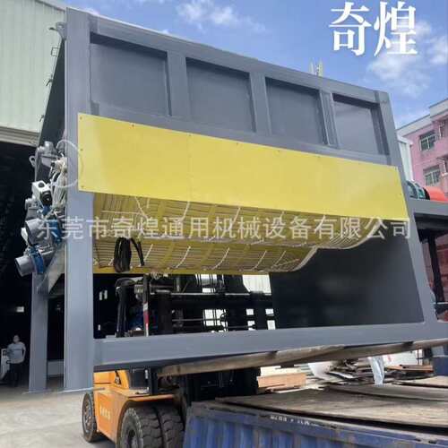 PP颗粒料混合拌料机 塑料再生料螺带式搅拌机 不锈钢卧式搅拌机