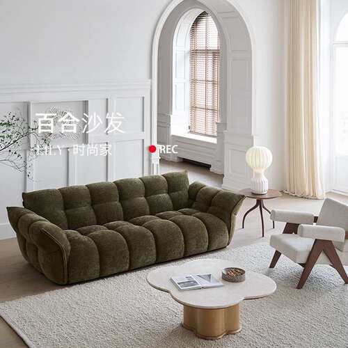 百合沙发法式奶油风复古现代简约客厅现代简约花瓣直排布艺沙发