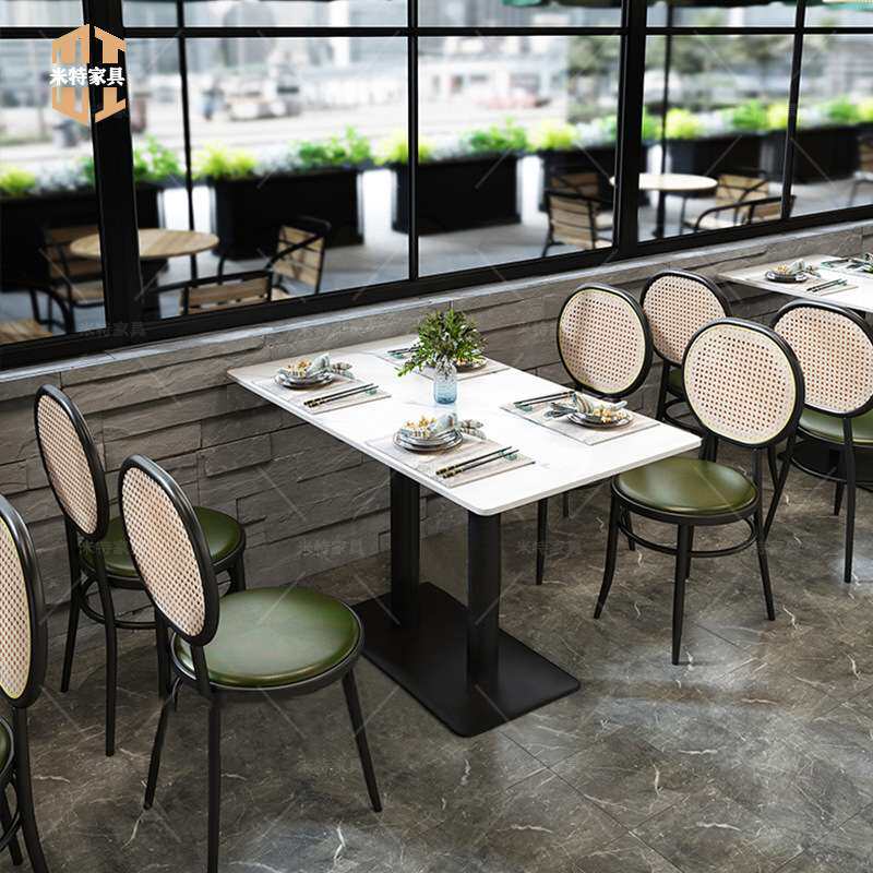 主题铁艺编藤椅茶餐厅奶茶咖啡店桌椅组合餐厅岩板桌子甜品店椅子