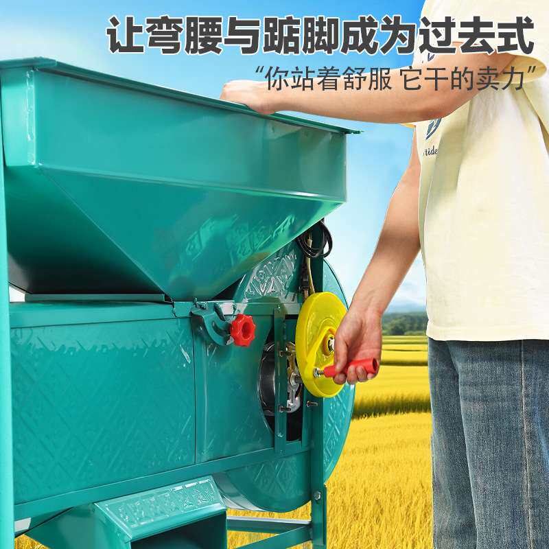 风选机家用小型分选机农用风车电动扬场机稻谷风斗粮食筛选机厂家