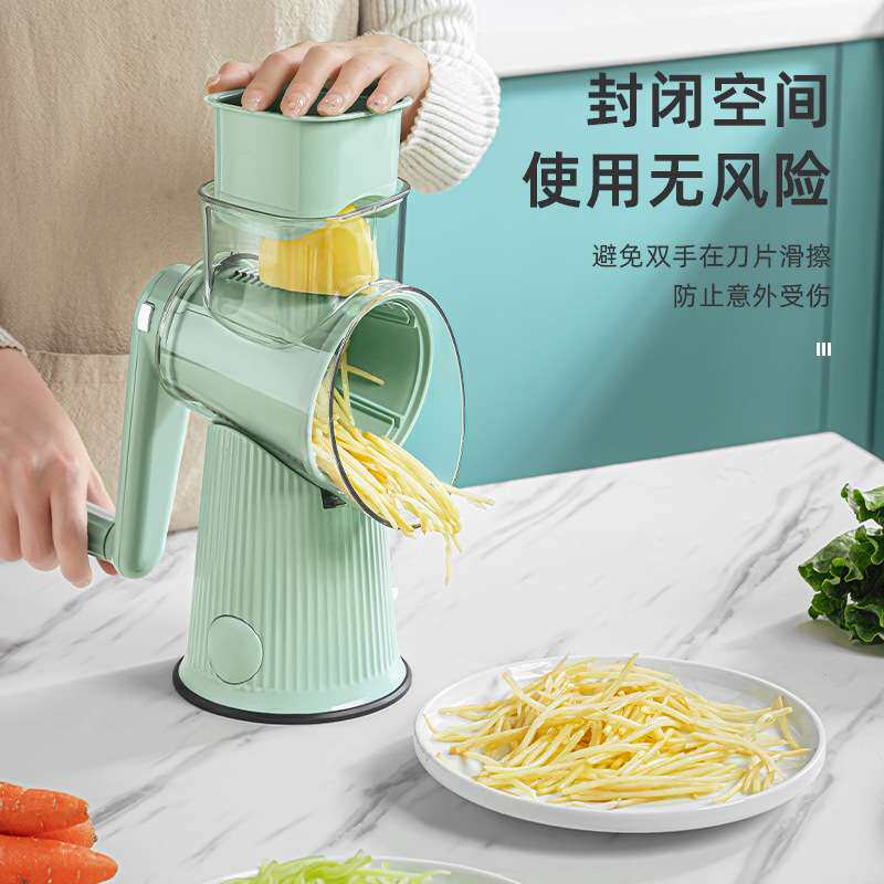 龙卷风多功能切菜器手摇滚筒切菜神器便携式切菜厨房神器现货