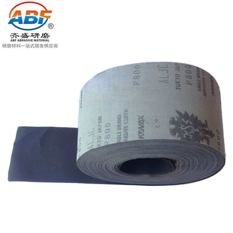 双鹰砂布卷耗材料木工家具汽车抛光工具漆面抛光干水磨片软布卷