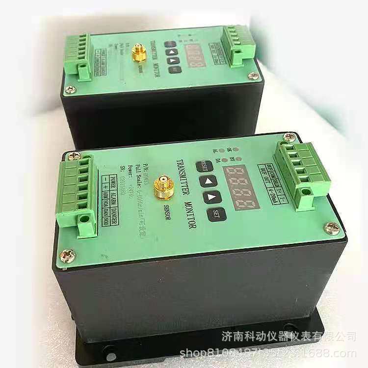 振动变送器HZD-B-3A振动开关