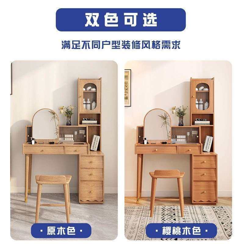 新款伸缩梳妆台日式高档大容量储物收纳一体主卧上档次现代化妆桌