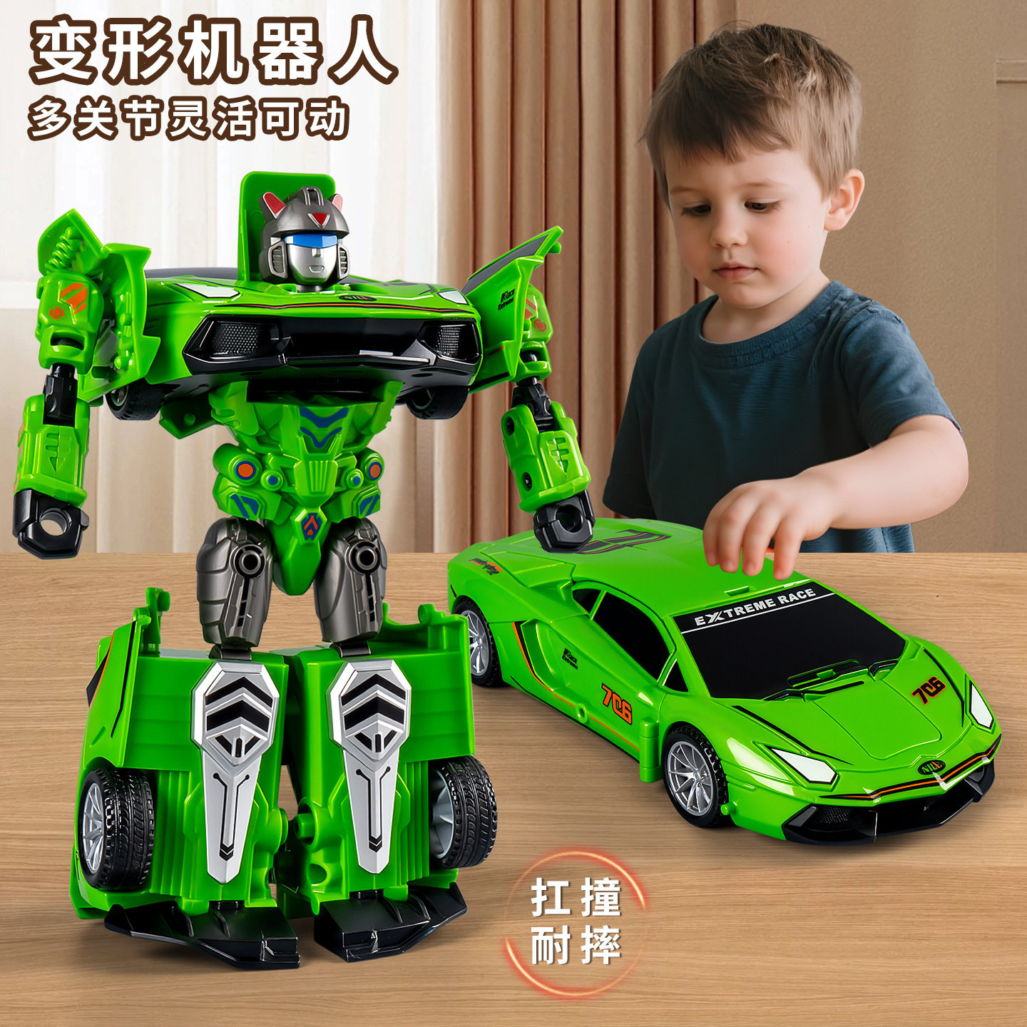 仿真惯性变形汽车机器人模型