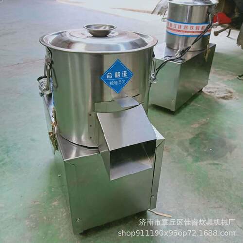 桶试打多功能打碎机机快速杀菜机商用包子铺食堂不锈钢菜馅机