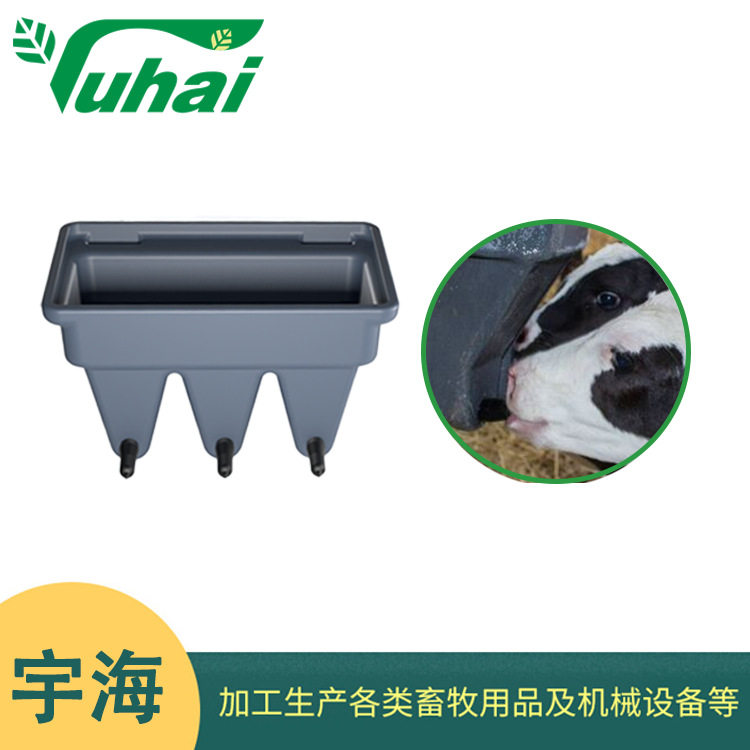 犊牛喂奶桶大型牛羊用喂养设备喝奶桶羔羊13L三嘴喂奶器畜牧养殖