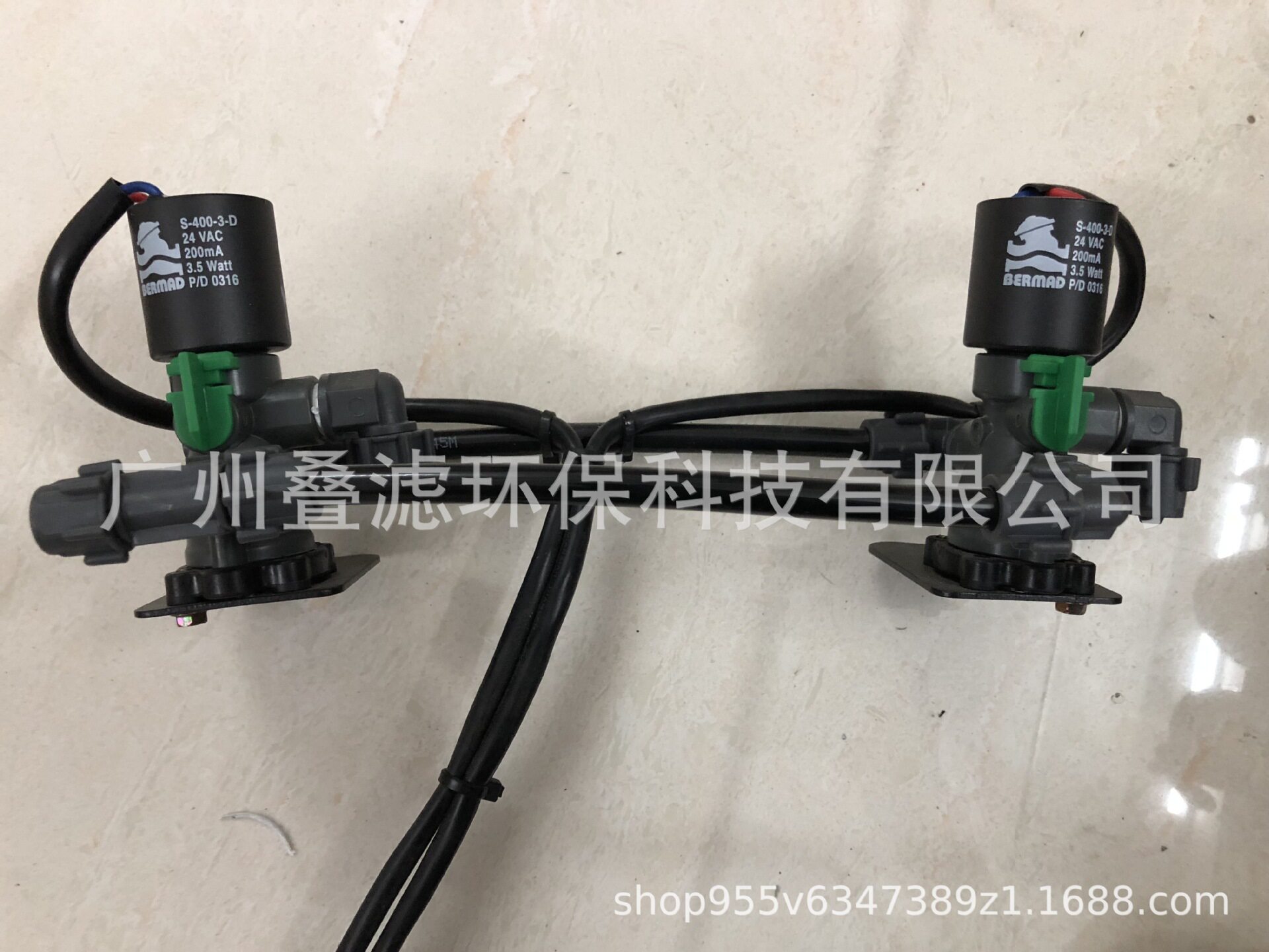 （以色列BERMAD伯尔梅特）S-400-3-D24VAC两位三通电磁控制阀