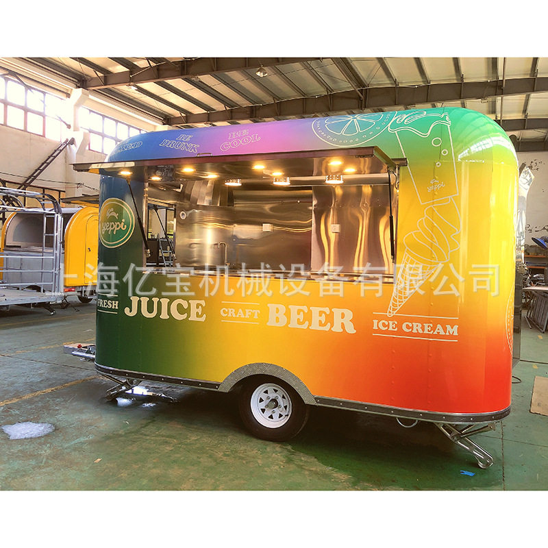 上海亿宝餐饮车小吃车移动牛排啤酒车冰淇淋车镜面车foodtrailer