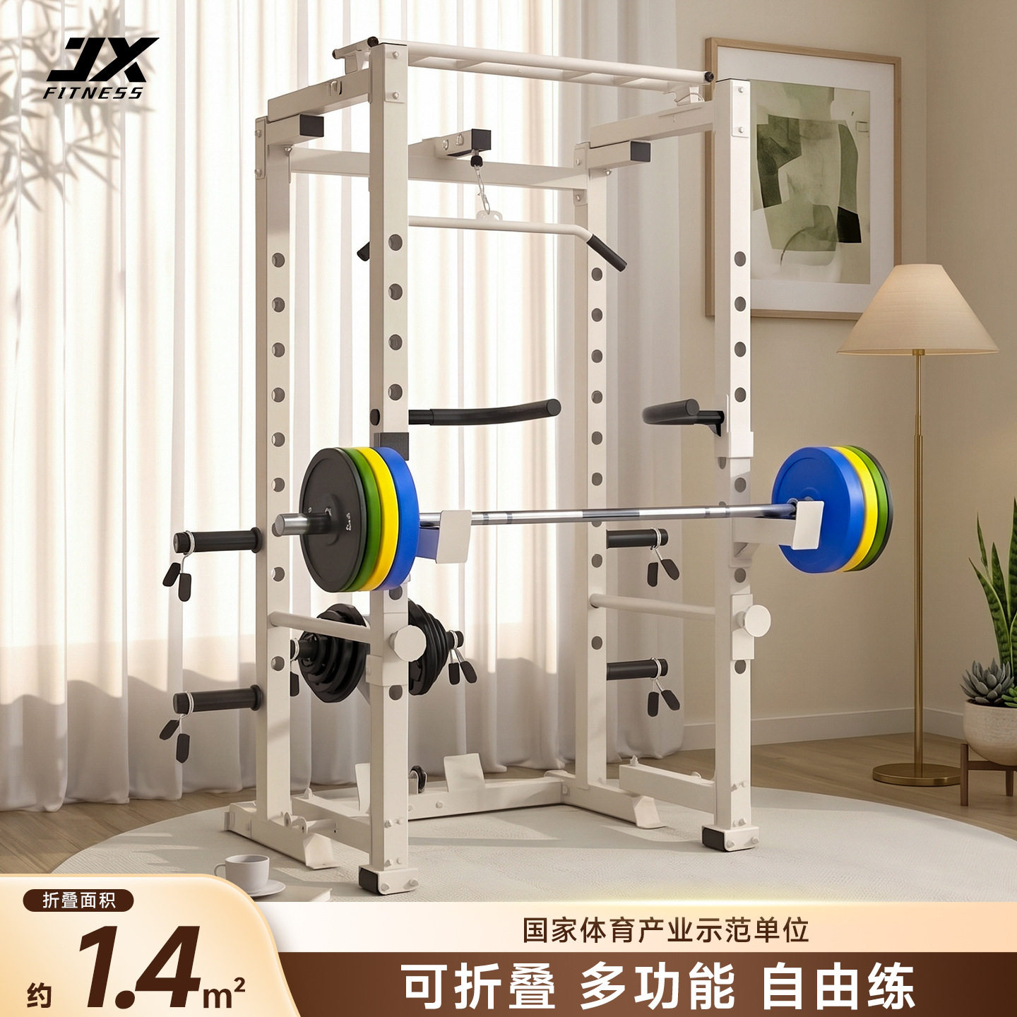 军霞折叠龙门架健身家用高位下拉综合训练器家庭多功能一体深蹲架