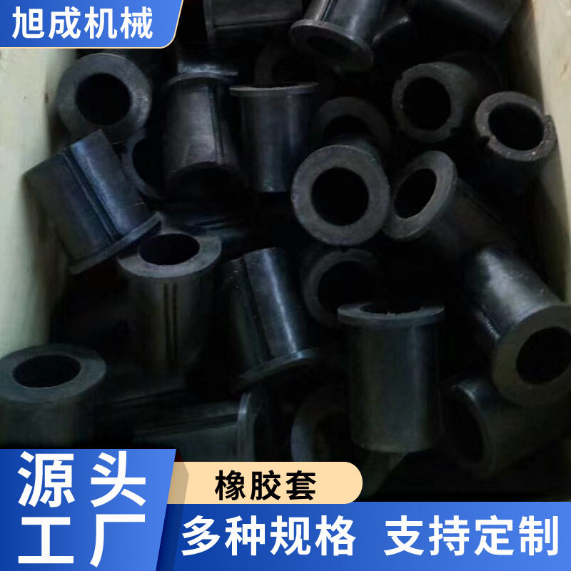 雷蒙机橡胶套磨环风机叶轮中心轴座铲刀座铲刀刃铲刀筒铲刀盘