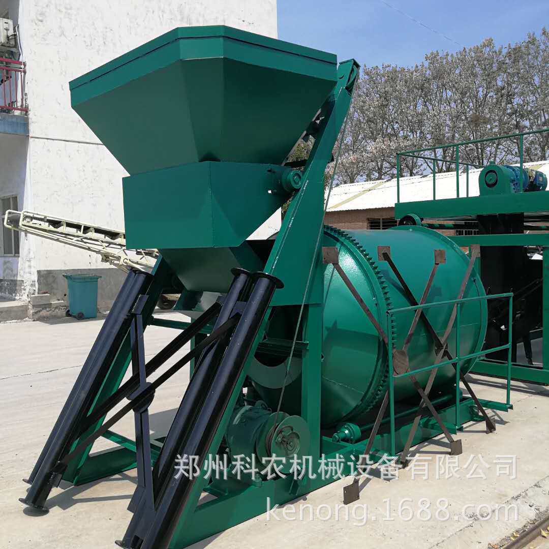 厂家BB肥搅拌机价格连续型掺混肥搅拌机混肥BB肥滚筒式搅拌机