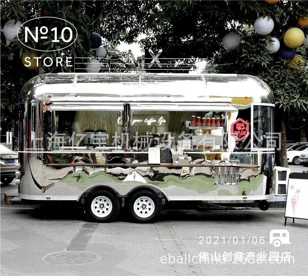 上海厂家商业街步行街商用不锈钢餐车移动露营车小吃车商场售卖车