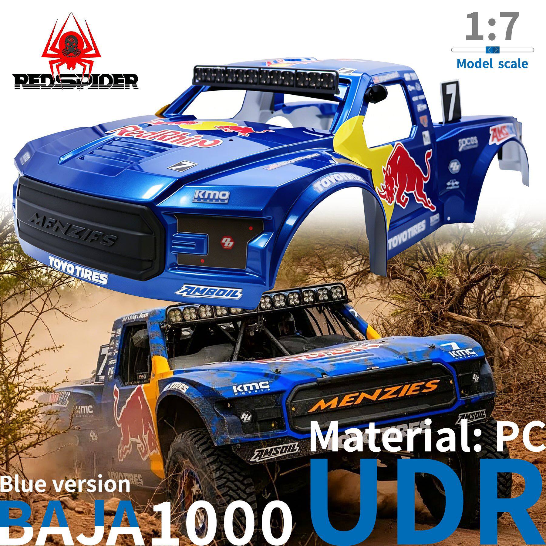 Traxxas短卡BAJA1000巴哈UDR车壳8511/8513/8514/8528/8558/8559