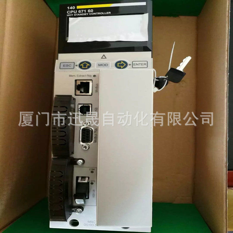 140CPU67060/schneider/施耐/德PLC模块触摸屏处理器