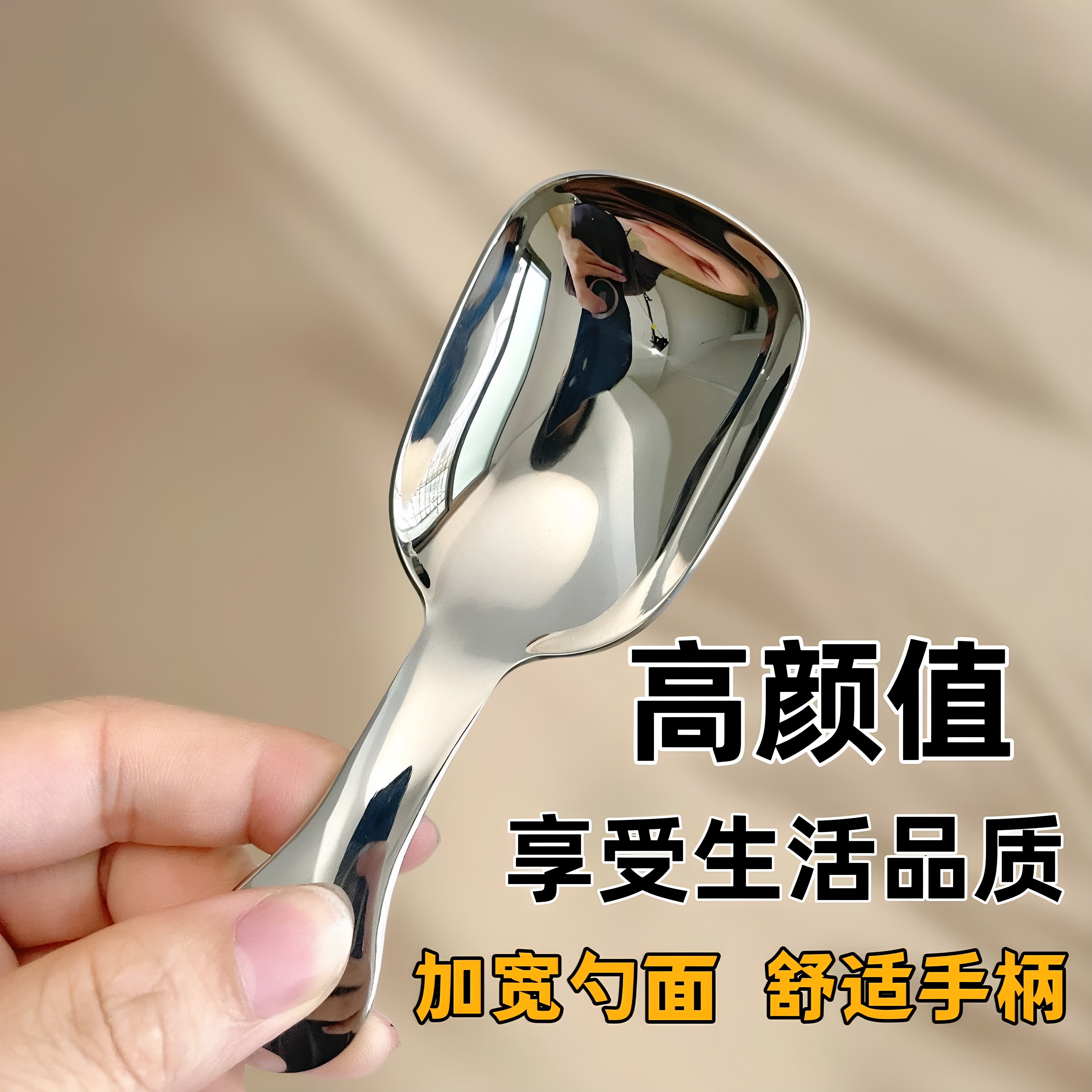 不锈钢加厚短柄茶匙迷你小勺子咖啡量勺分茶勺茶叶铲挖勺汤勺