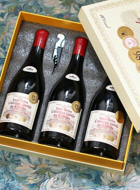 法国路易帝利斯罗纳河谷干红葡萄酒16度原瓶进口750ml*3瓶礼盒装