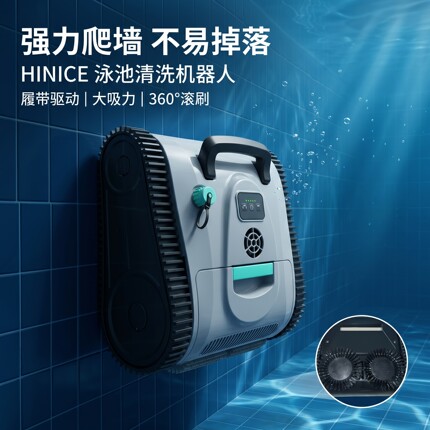 游泳池手持无线吸污机清洁机器人水底下吸尘器全池清洗神器清淤泥