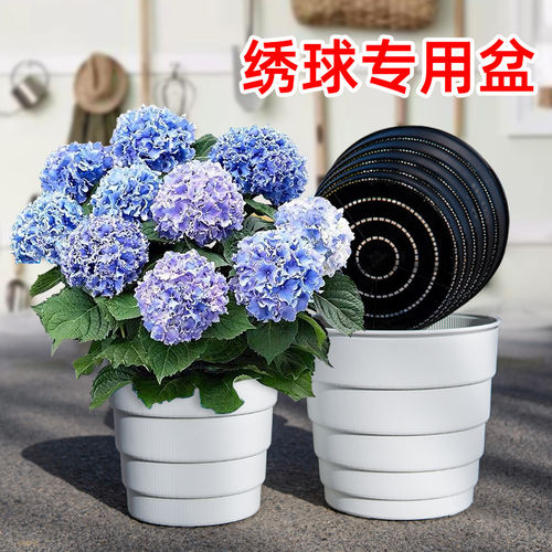 美莳种绣球专用花盆树脂控根大号5加仑透气超陶瓷盆栽塑料青山盆