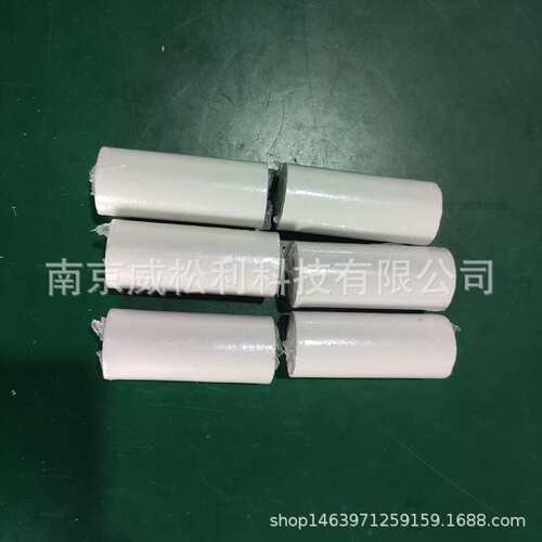 南京威松利VOC系统配件 陶瓷滤芯保护过滤器滤芯SS-2T 厂家供应