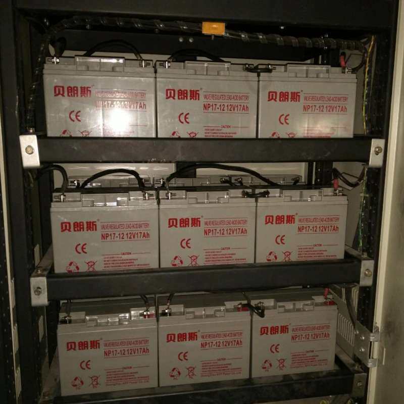BP40-12胶体蓄电池12V40Ah贝朗斯铅酸ups电池直流屏机柜专用系列