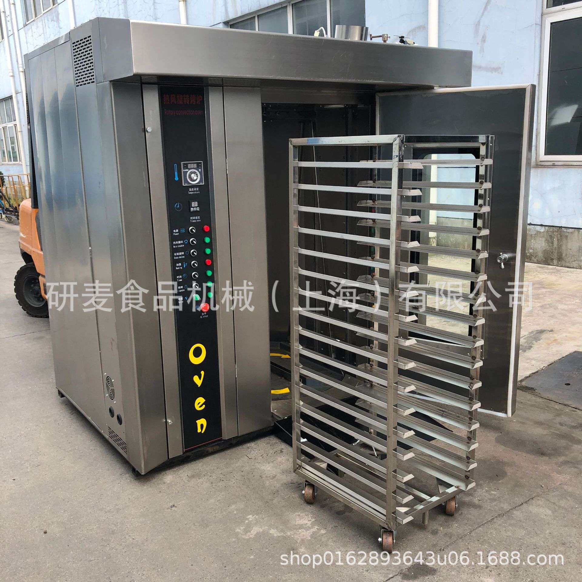 上海研麦供应16盘热风循环烤炉 烤鸭炉 烤乳猪炉 烤五花肉炉商用