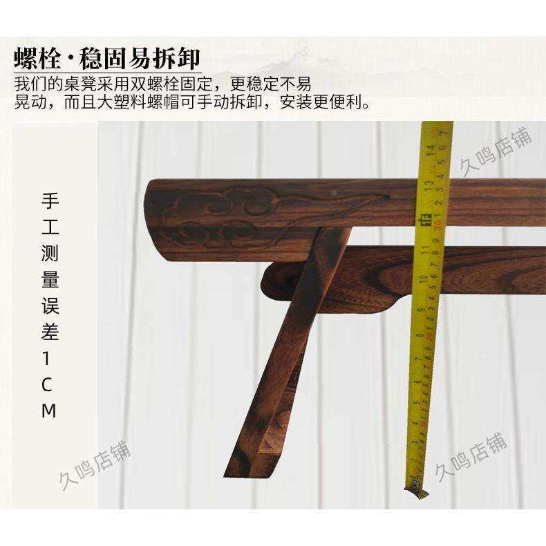 古琴桌凳琴桌共鸣可拆卸便携实木桌 国学茶艺学习演奏榻米书法桌