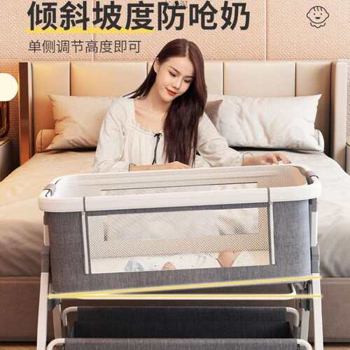 铝合金婴儿床可移动便携式摇篮床可折叠多功能bb床新生儿拼接大床