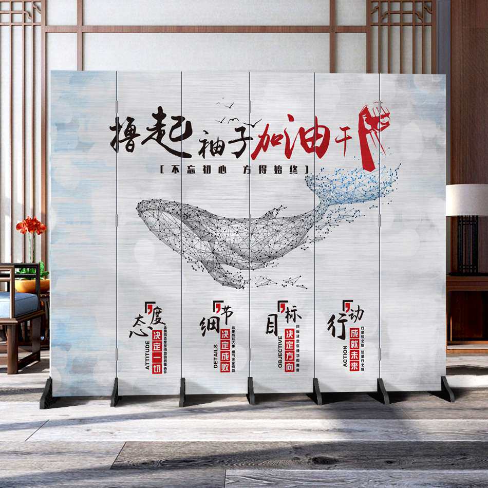 新中式山水屏风玄关隔断墙客厅室内现代简约折屏移动双面办公装饰