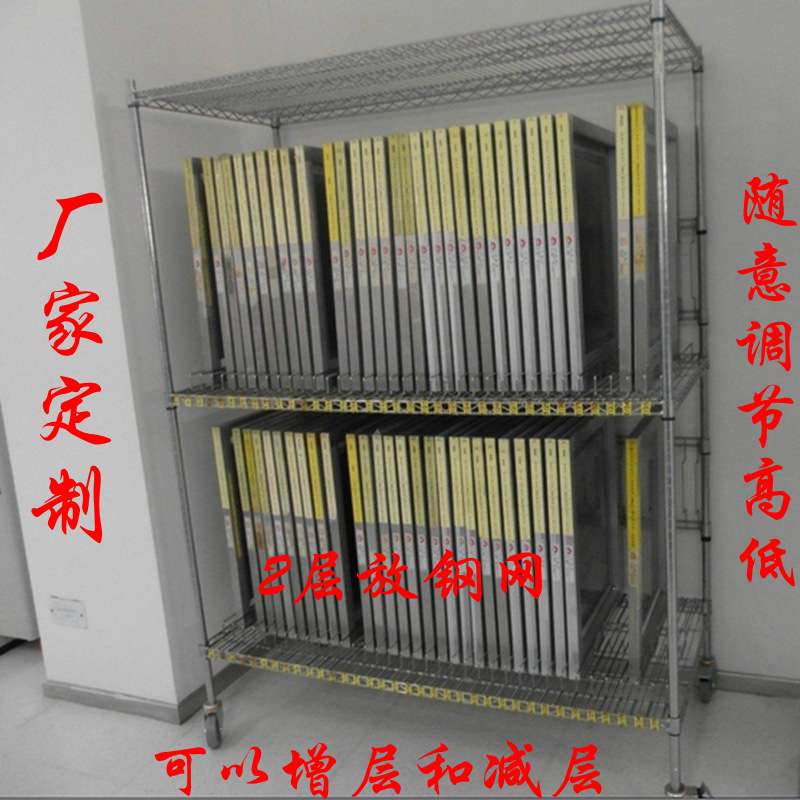 【厂家供应】供应东莞移动升降钢网放置架推拉拆装惠州SMT钢网架