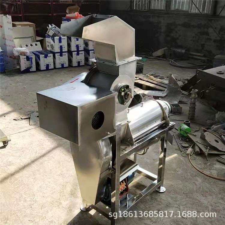 商用水果压汁机 工业破碎橘子青梅打汁机 不锈钢蓝莓果酒榨汁机
