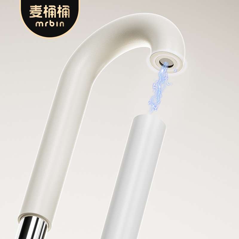 麦桶桶磁吸扫把家用簸箕套装捎把扫帚组合笤帚垃圾铲扫毛头发神器