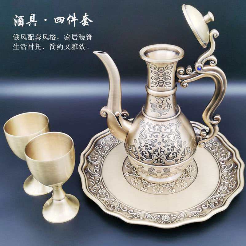 厂家现货欧式青铜酒杯酒具套装创意摆件金属酒樽高脚杯零售尖货推